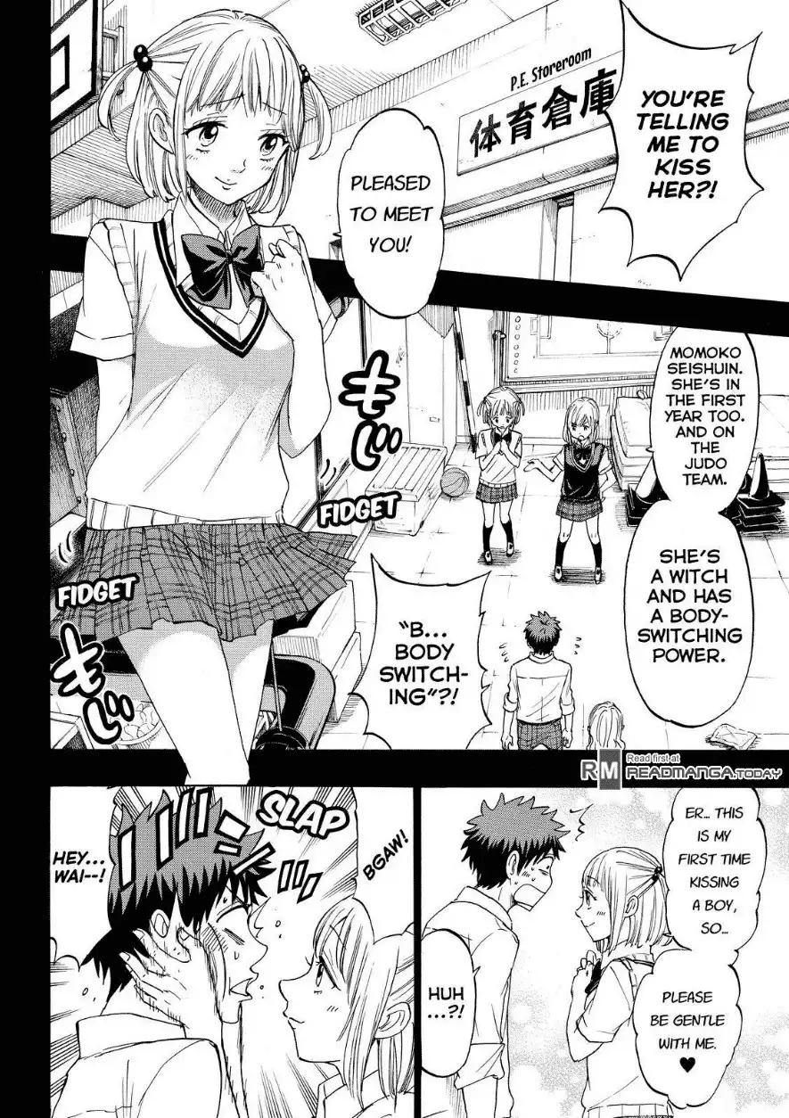 Yamada-kun to 7-nin no Majo Chapter 159 5